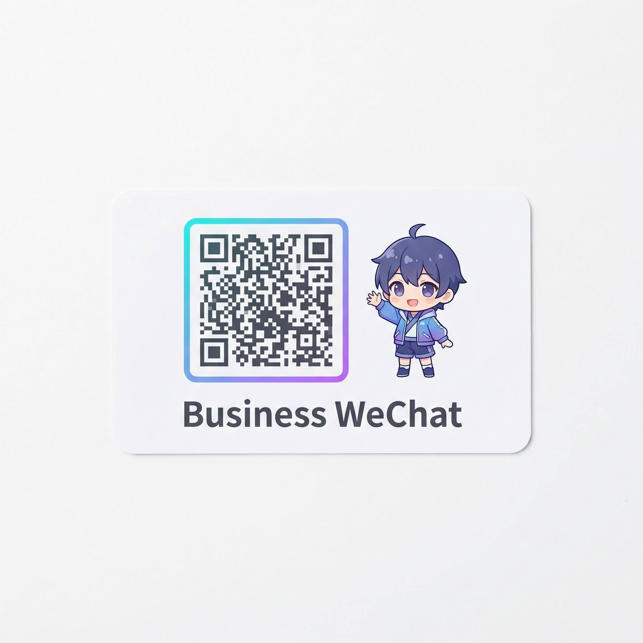 精神小妹商务二维码